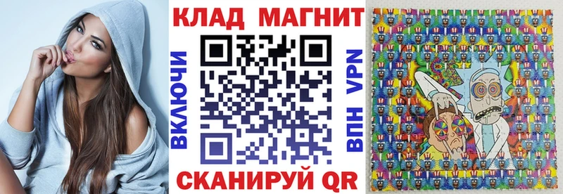 Магазины продажи наркотиков Верхняя Пышма Бошки Шишки  АМФЕТАМИН  Гашиш  Меф 