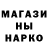 КЕТАМИН VHQ Andrei Mitih