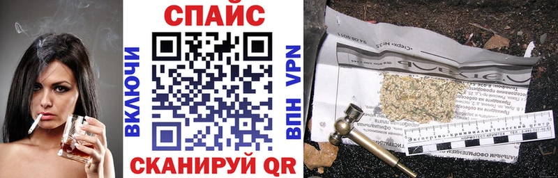 БУТИРАТ 99%  дарнет шоп  Верхняя Пышма 