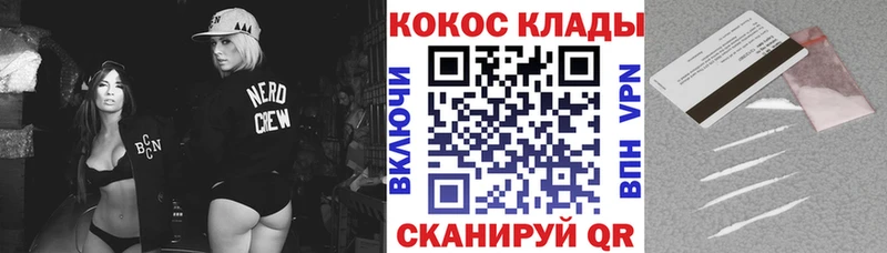 КОКАИН 98%  Верхняя Пышма 