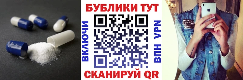 дарнет шоп  Верхняя Пышма  Экстази круглые 