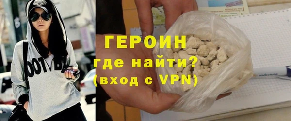 шишки Балабаново