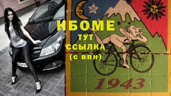 каннабис Баксан