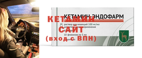 шишки Балабаново