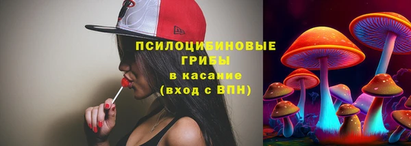 кокаин VHQ Балахна