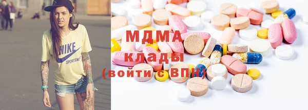 кокаин VHQ Балахна