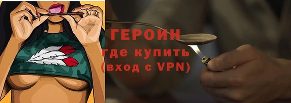 шишки Балабаново