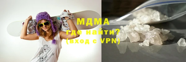 кокаин VHQ Балахна