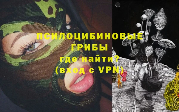 кокаин VHQ Балахна