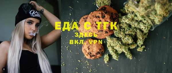 кокаин VHQ Балахна