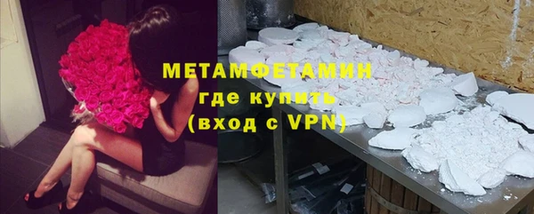 кокаин VHQ Балахна