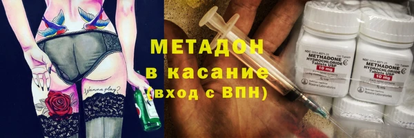 кокаин VHQ Балахна