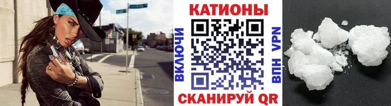 МЕФ mephedrone Верхняя Пышма