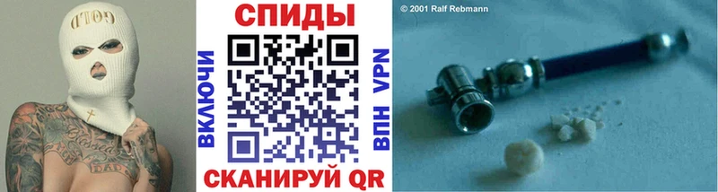 hydra ONION  как найти закладки  Верхняя Пышма  МЕТАМФЕТАМИН мет 