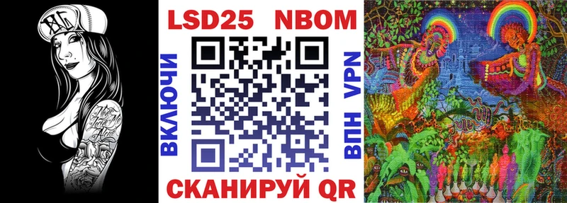 kraken зеркало  Верхняя Пышма  Наркотические марки 1500мкг  продажа наркотиков 
